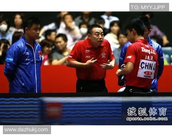 重庆乒乓球队与广州乒乓球队赛后状态分析与总结